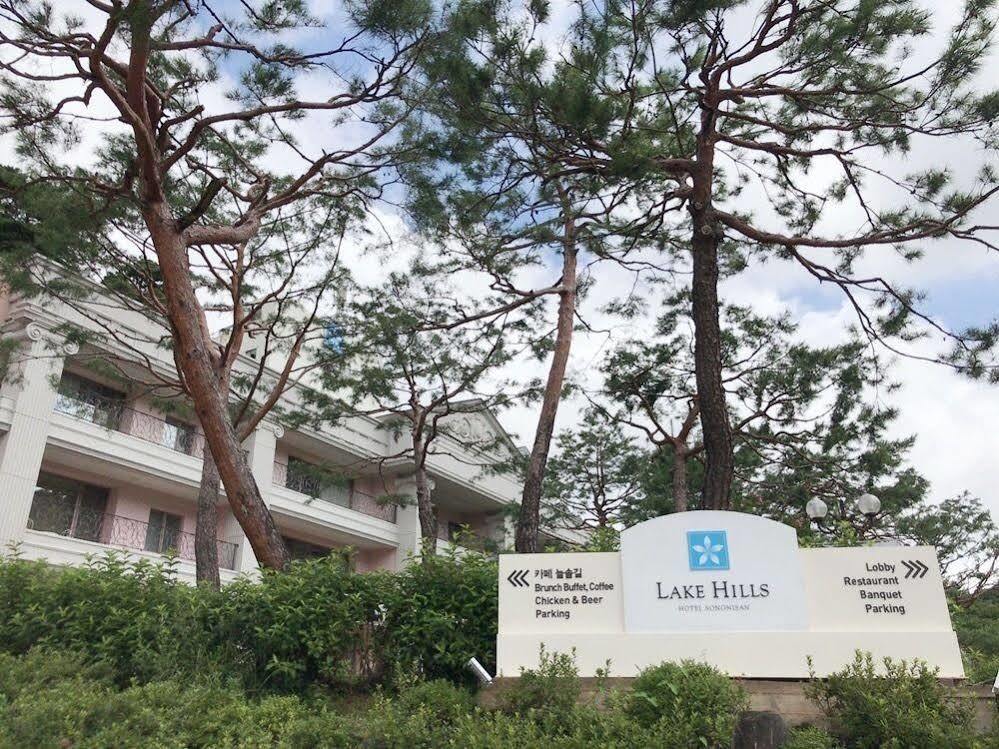 Lake Hills Hotel Songnisan Boeun Exterior photo
